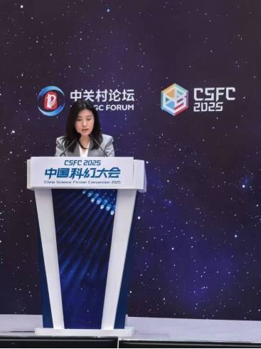 《跟着科幻看未来》：中国故事研究院助力中国科幻腾飞