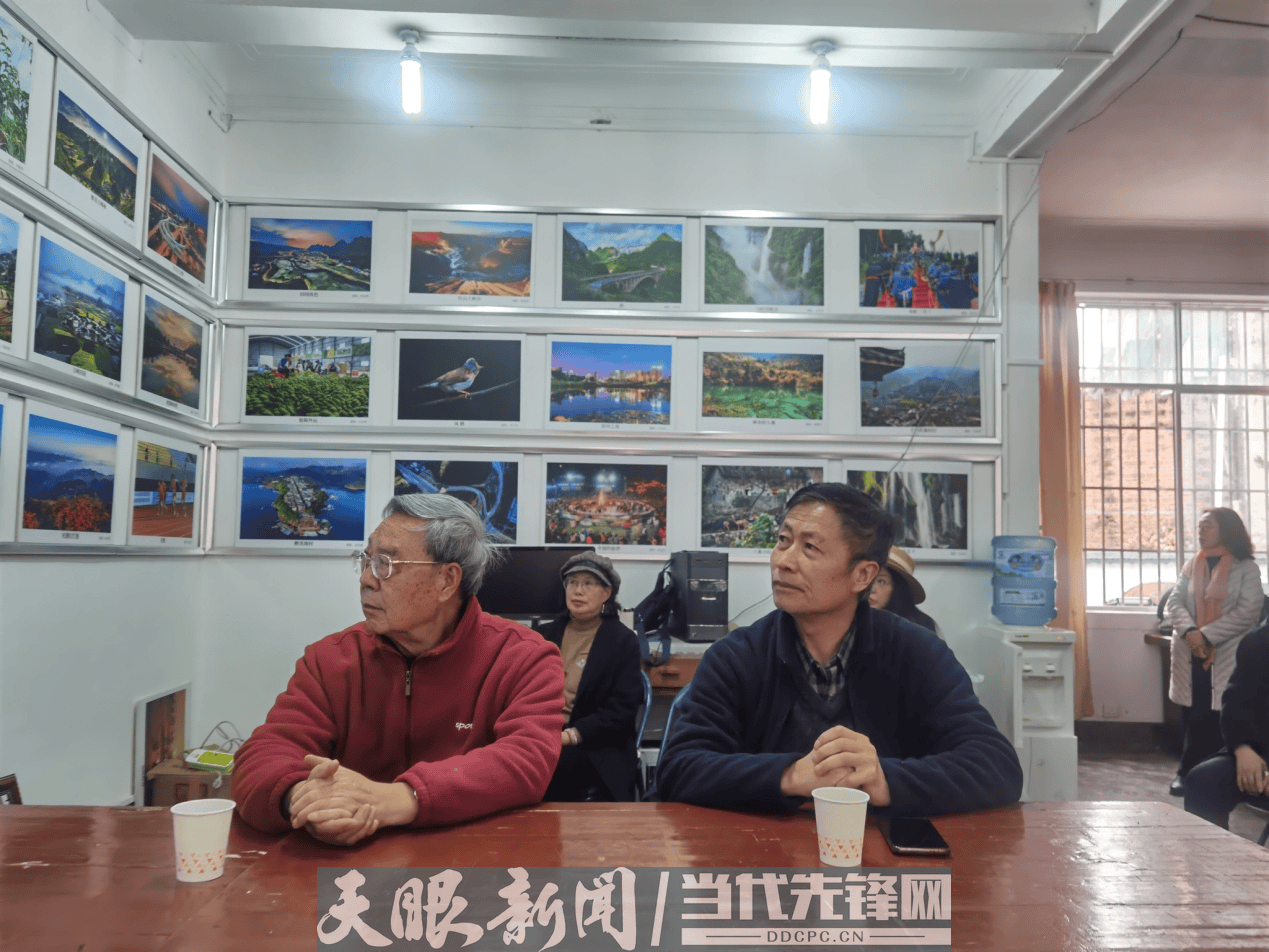 黔西南老年摄影学会开展会员活动日活动