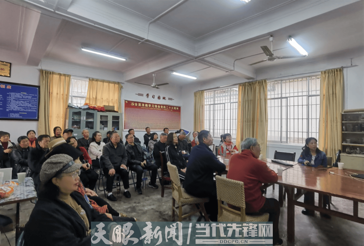 黔西南老年摄影学会开展会员活动日活动