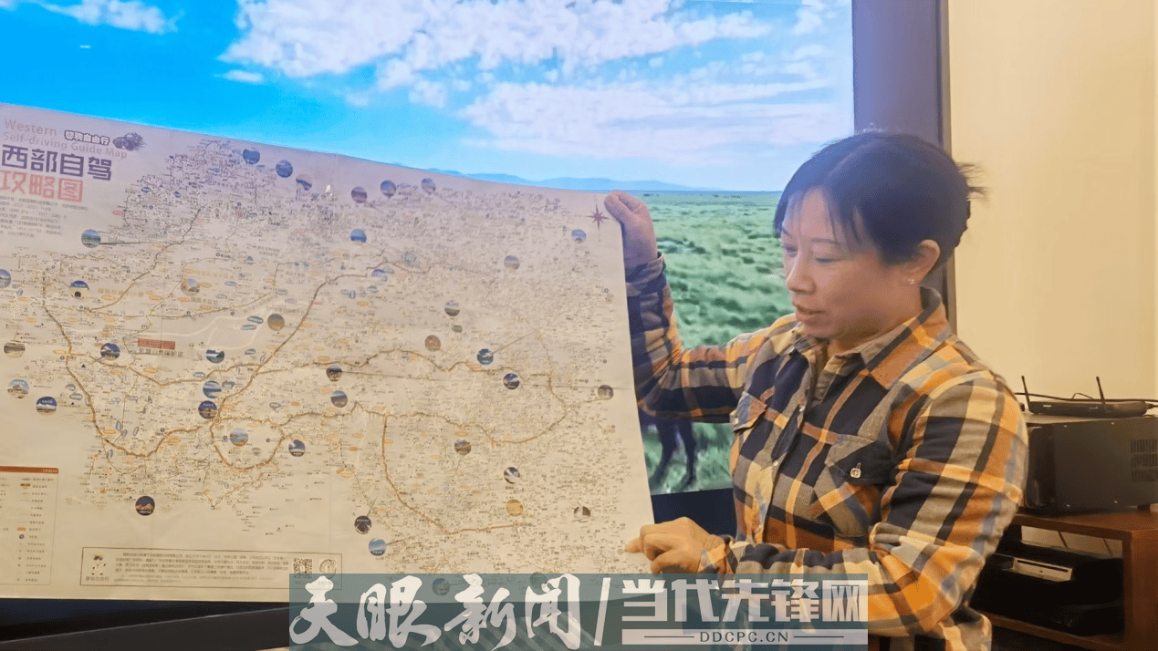 黔西南老年摄影学会开展会员活动日活动