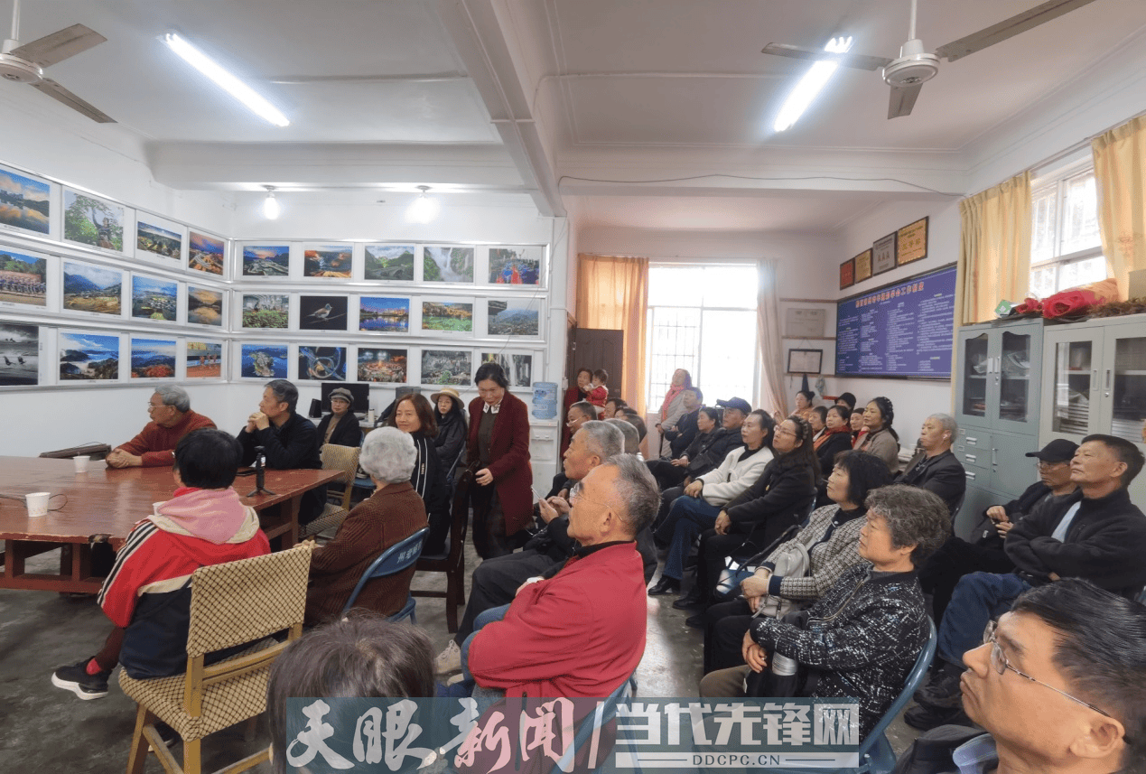 黔西南老年摄影学会开展会员活动日活动