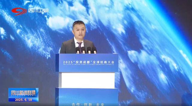 李书福、刘庆峰、陆川等，齐聚西部这一重要城市