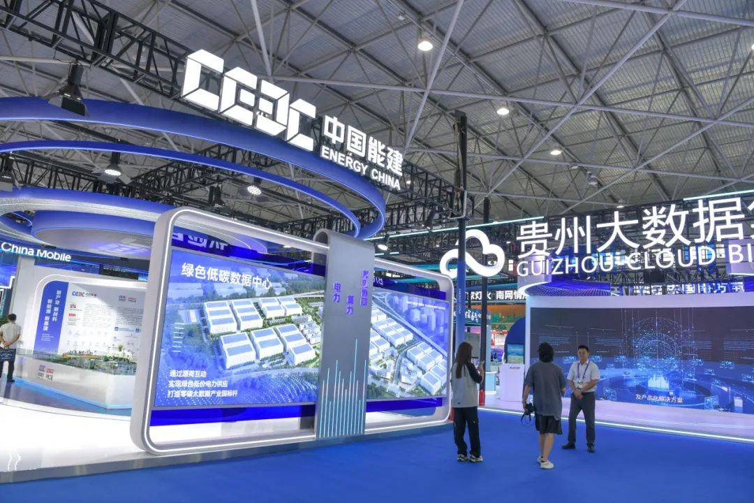 奋力谱写西部大开发新篇章