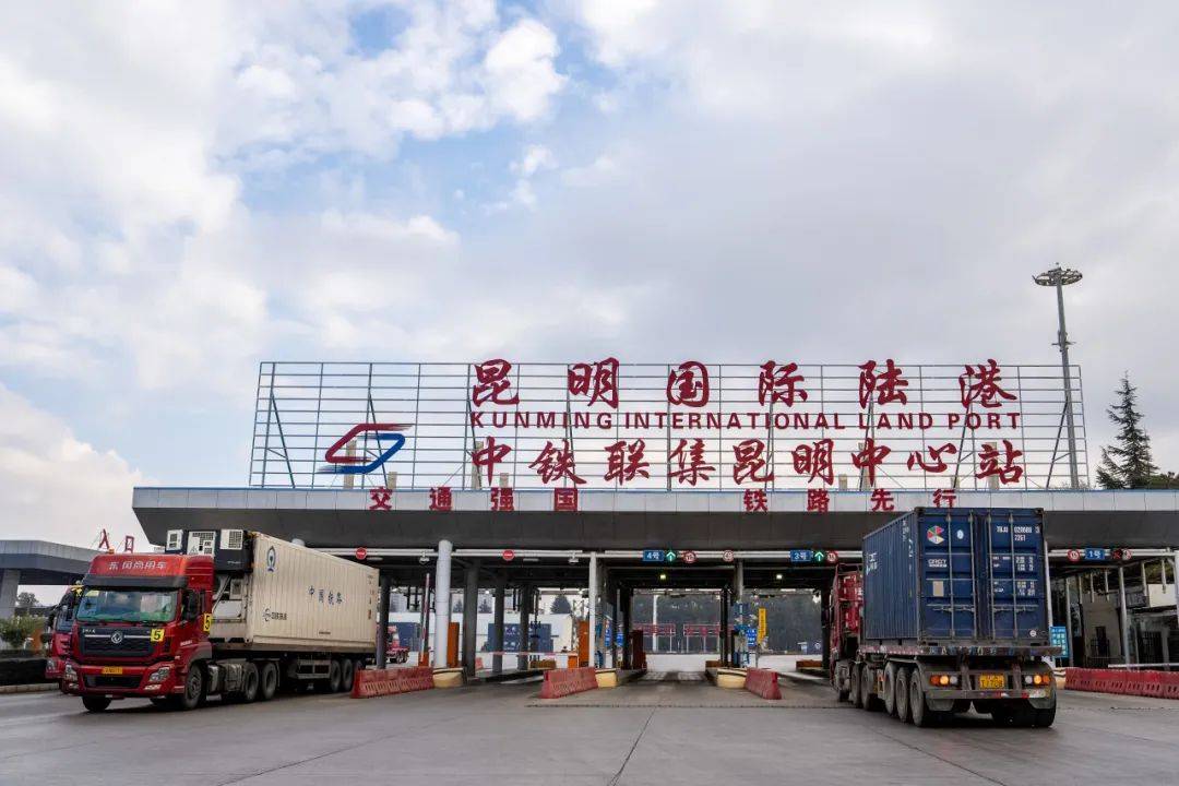 奋力谱写西部大开发新篇章