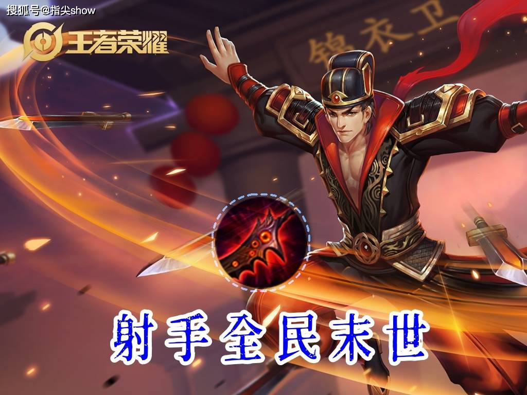 S40三件装备必火，续航泛滥，重伤性价比剧增，抢先服属性解读