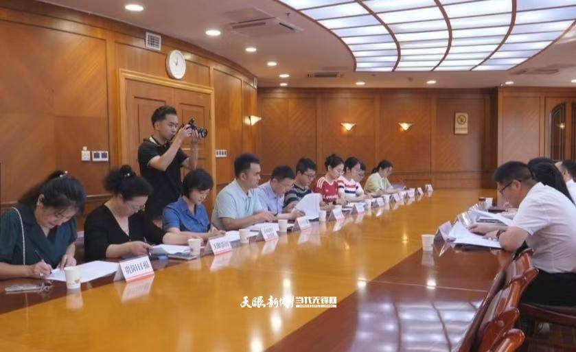 贵州通过货币政策工具营造良好货币金融环境