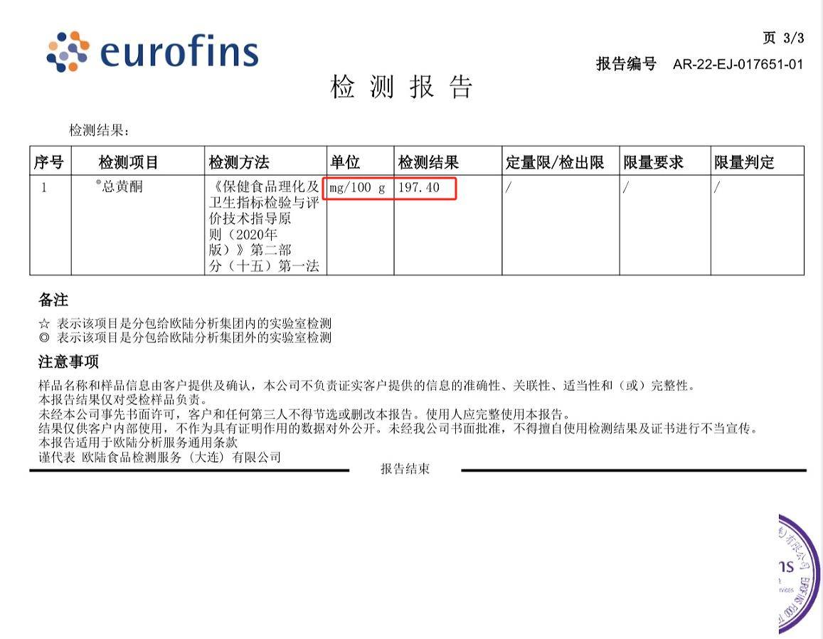 降尿酸水果第一名，这种水果经常吃，帮你摆脱尿酸！