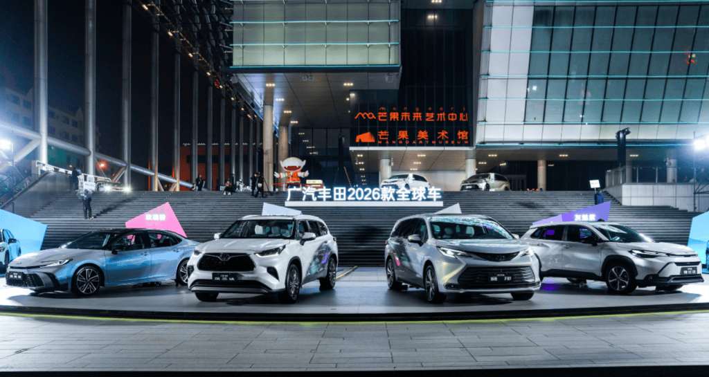 四车齐发,广汽丰田击穿燃油车智能化“天花板”
