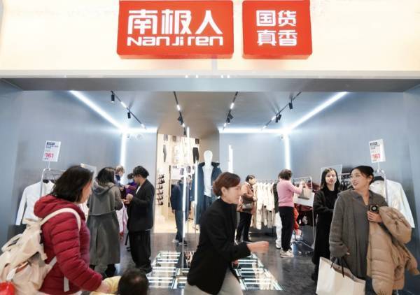 南极电商的救赎，张玉祥要靠对标优衣库？