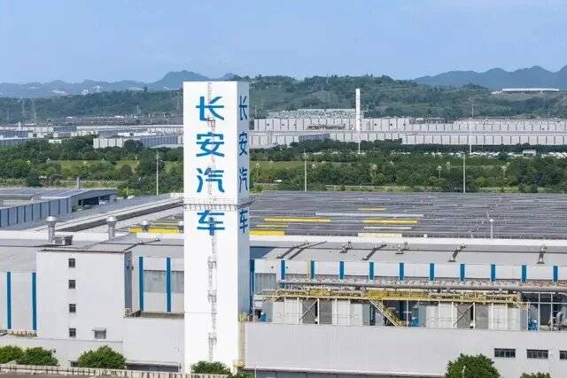 一锤定音：中国长安汽车与长安汽车并非同一主体