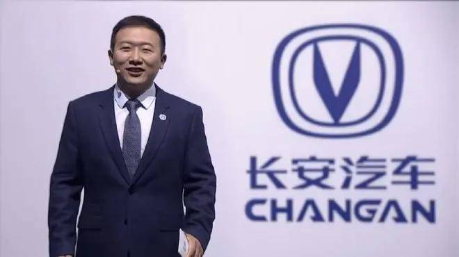 长安汽车，高层又调整！