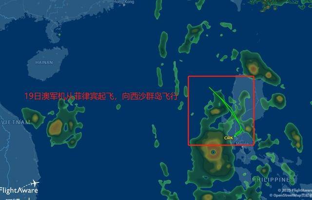 吃了解放军干扰弹,澳军反潜机连夜飞回本土,回国看心理医生了?