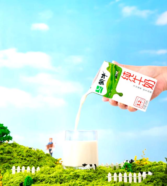 蒙牛股票(蒙牛股票今日报价)