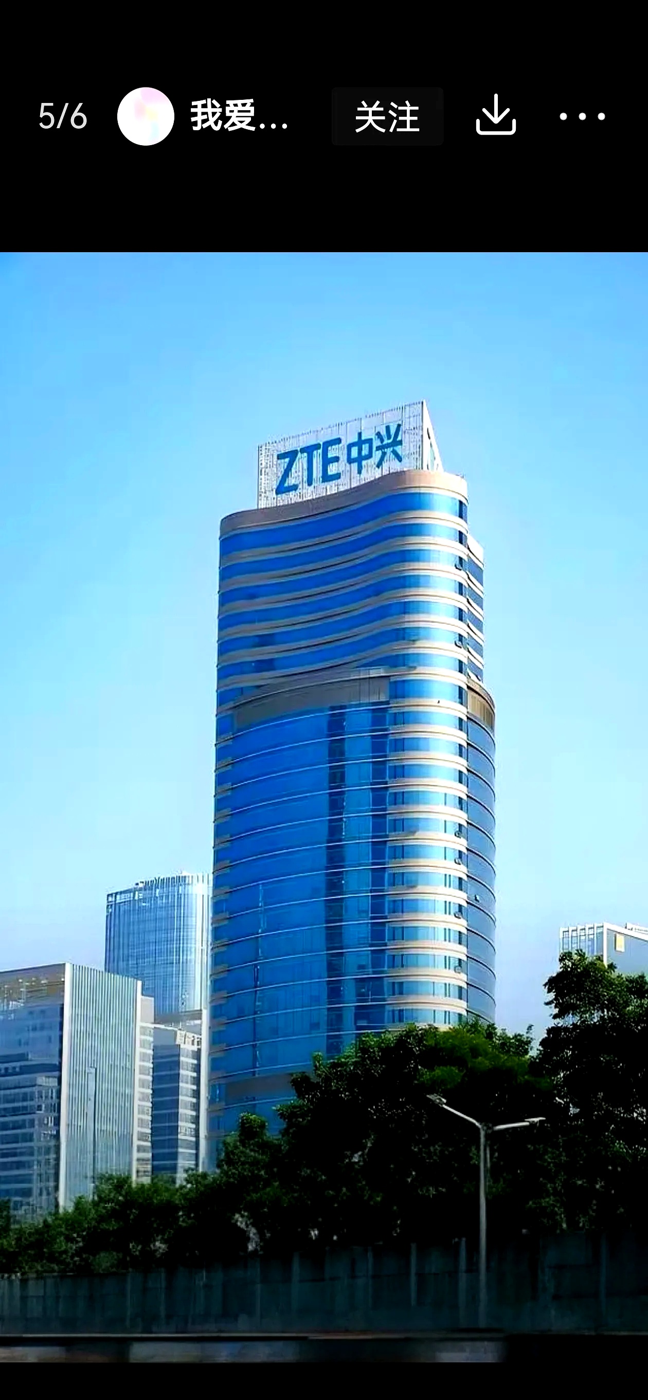 卖股票(卖股票多久能到账)