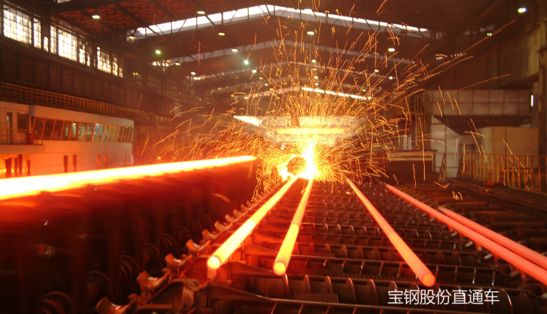 宝钢股份股票(宝钢股份股票前景怎么样)