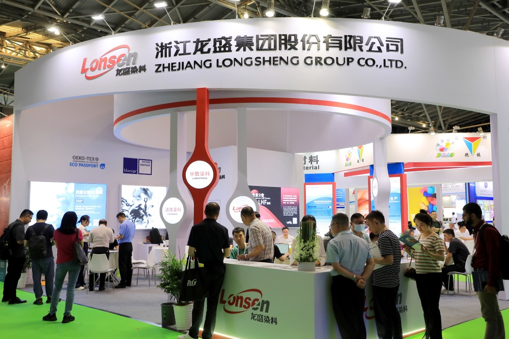 浙江龙盛股票(浙江龙盛股票最新消息)