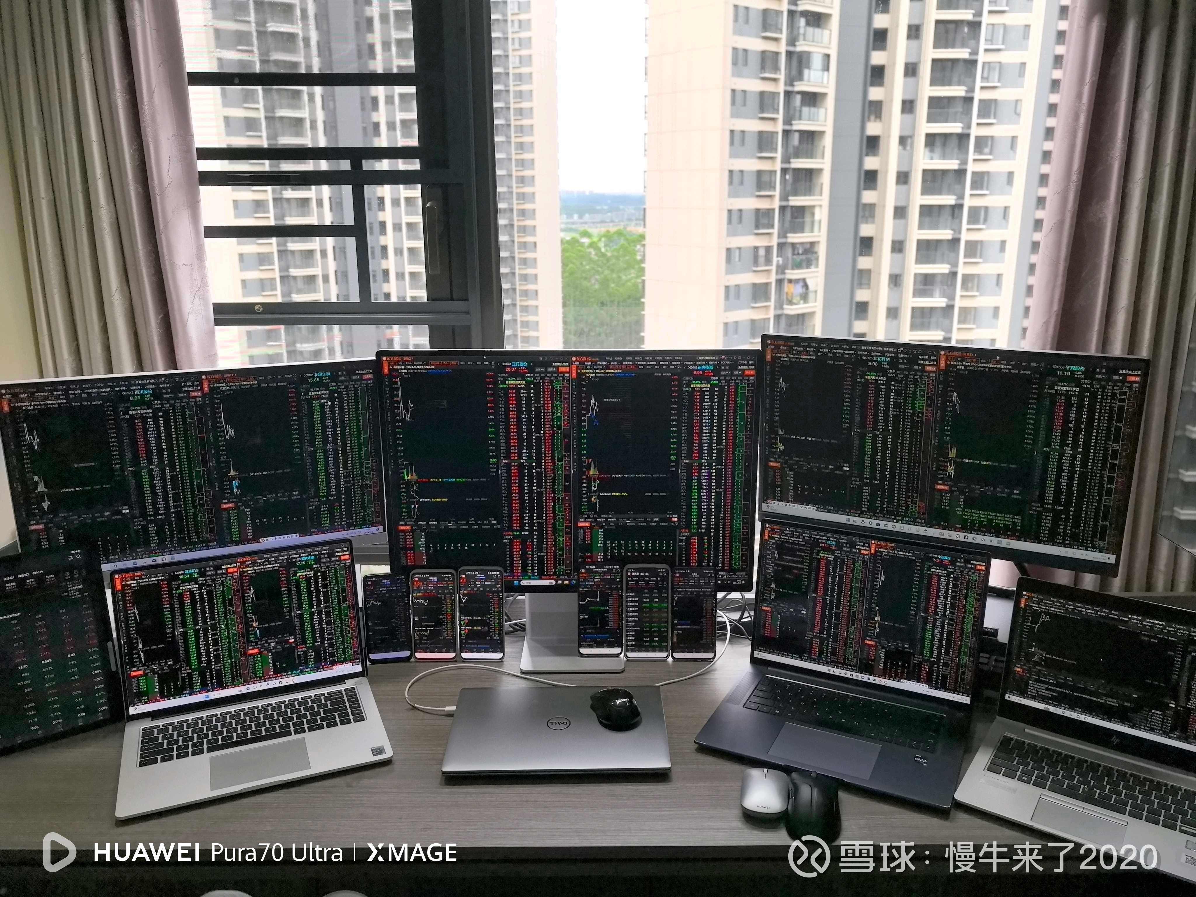 远兴能源股票(远兴能源股票东方财富网)