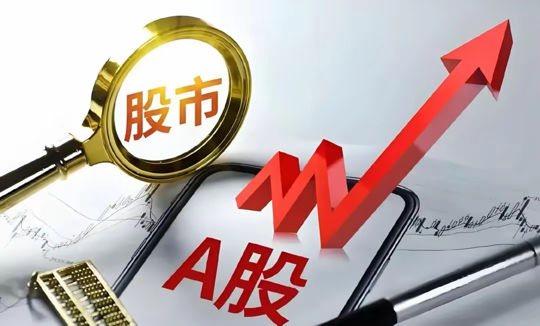 海特高新股票(海特高新股票股吧) 海特高新股票(海特高新股票股吧)