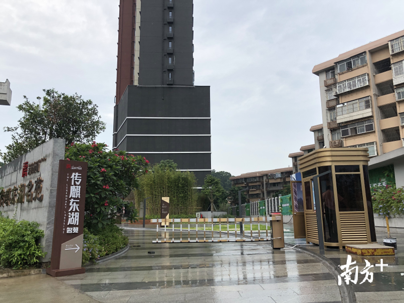 深深房a股票(深深房a股票走势图)