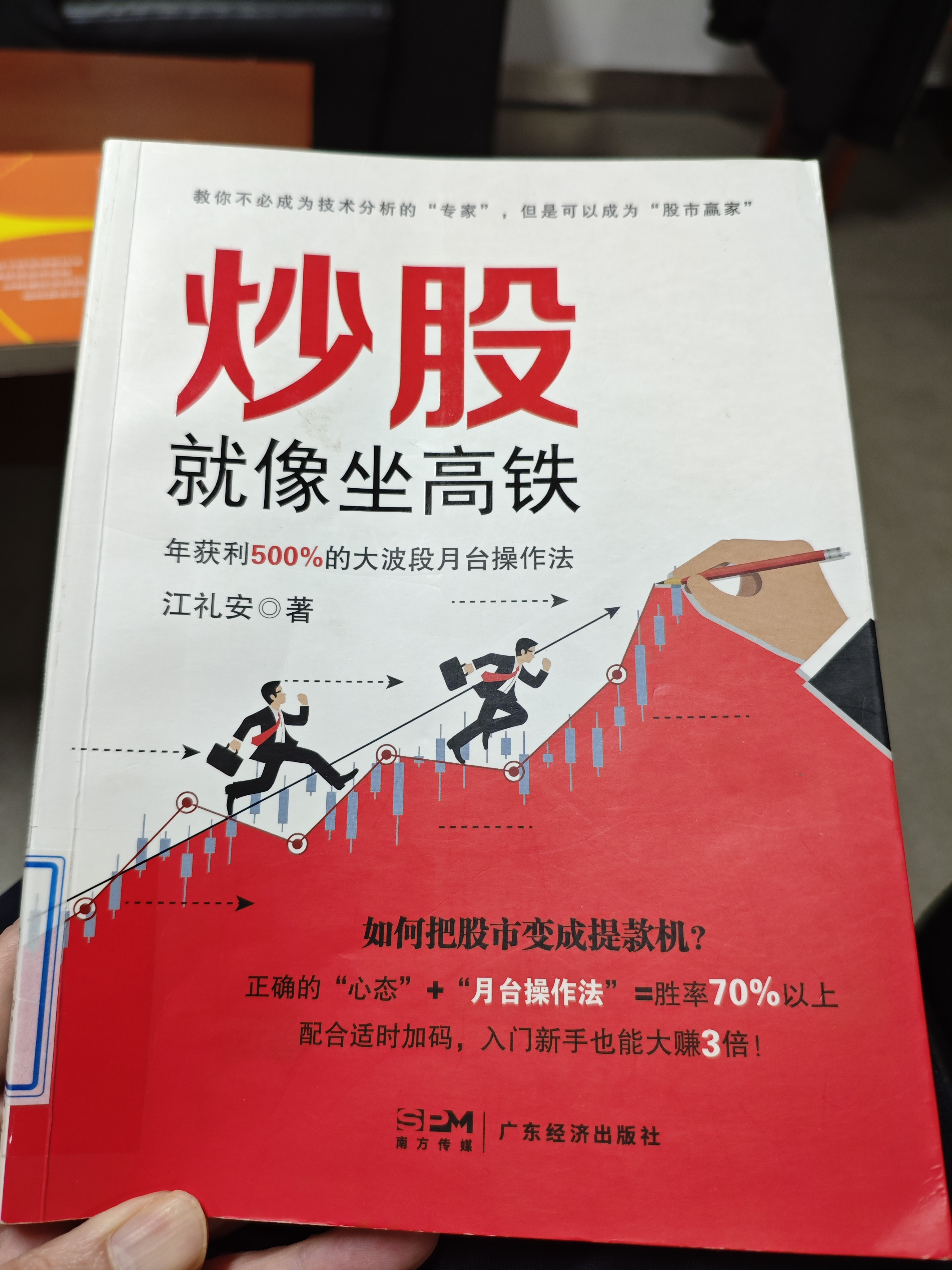 大金重工股票(大金重工股票现在能买吗)