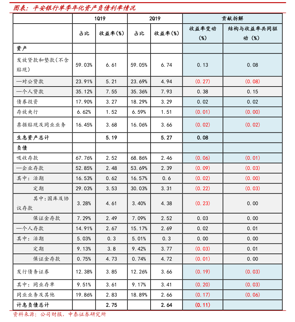 科士达股票(科士达股票属于什么板块)