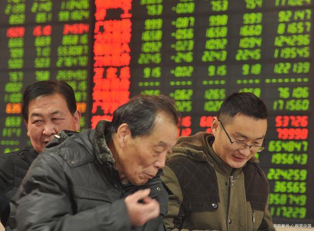 卖股票(卖股票为啥要留100股)