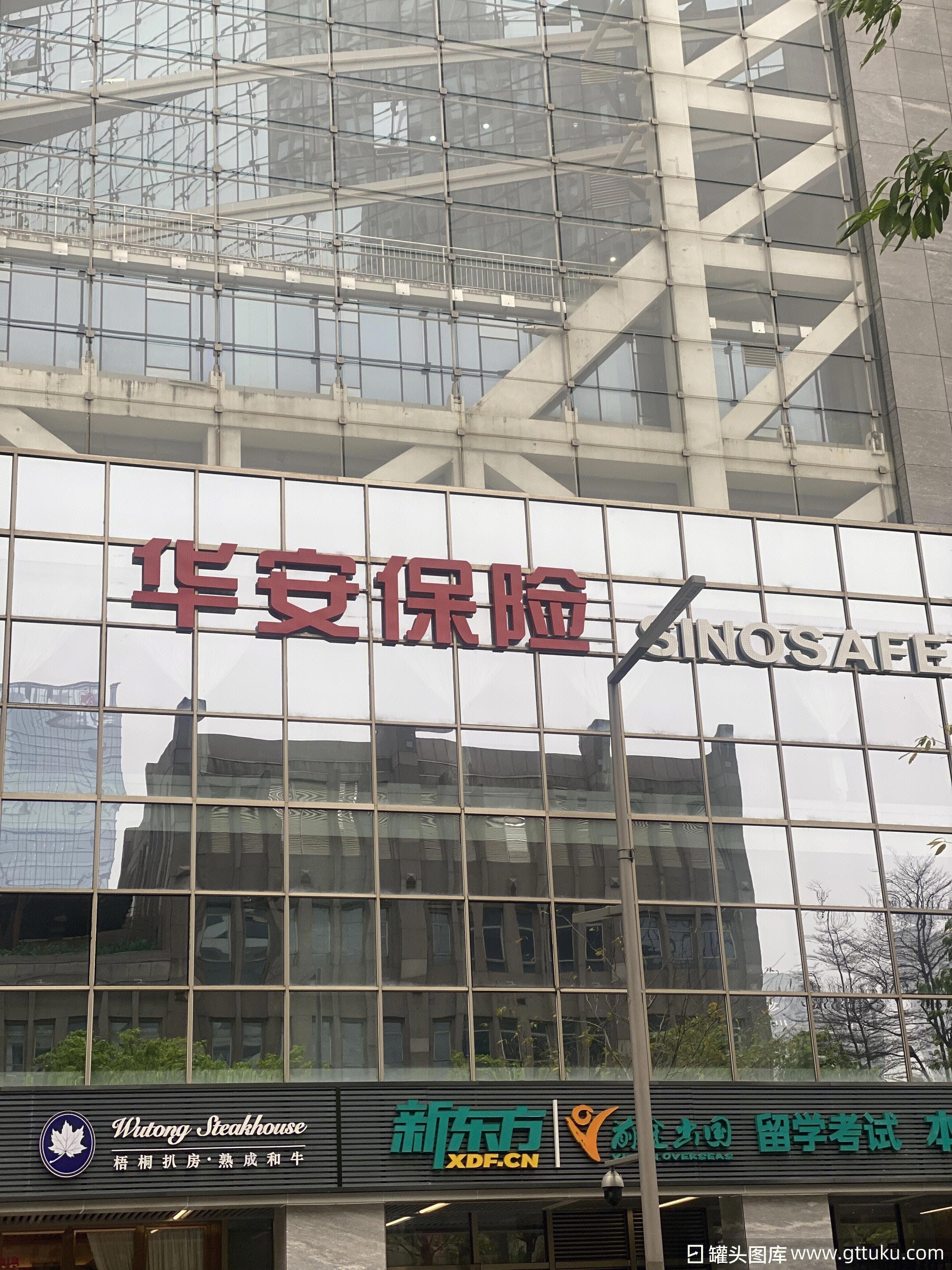 华安基金管理有限公司(华安基金管理有限公司是国企吗)