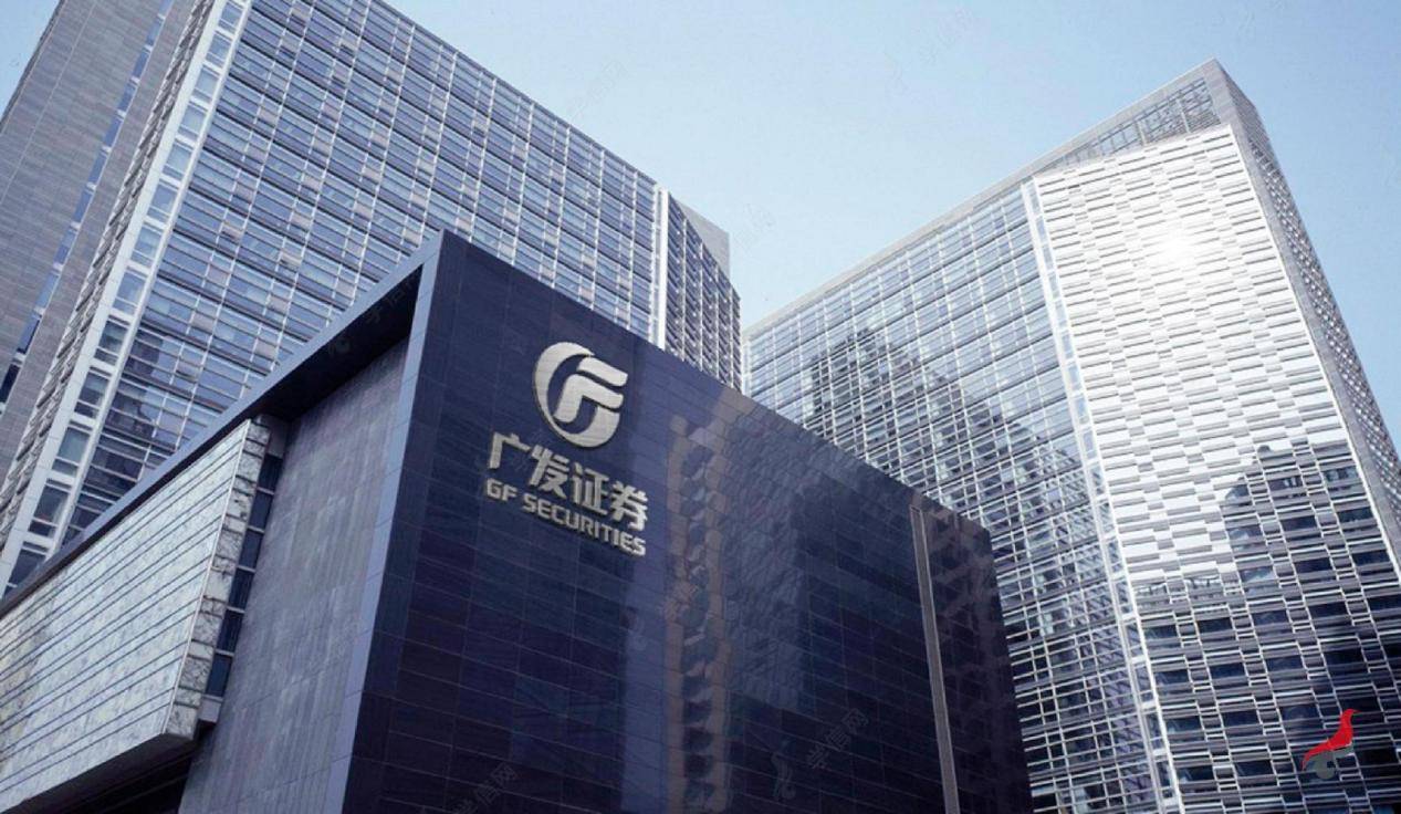 广发基金管理有限公司(广发基金管理有限公司地址)