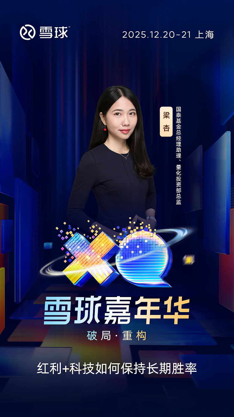 国泰基金(国泰基金公司)