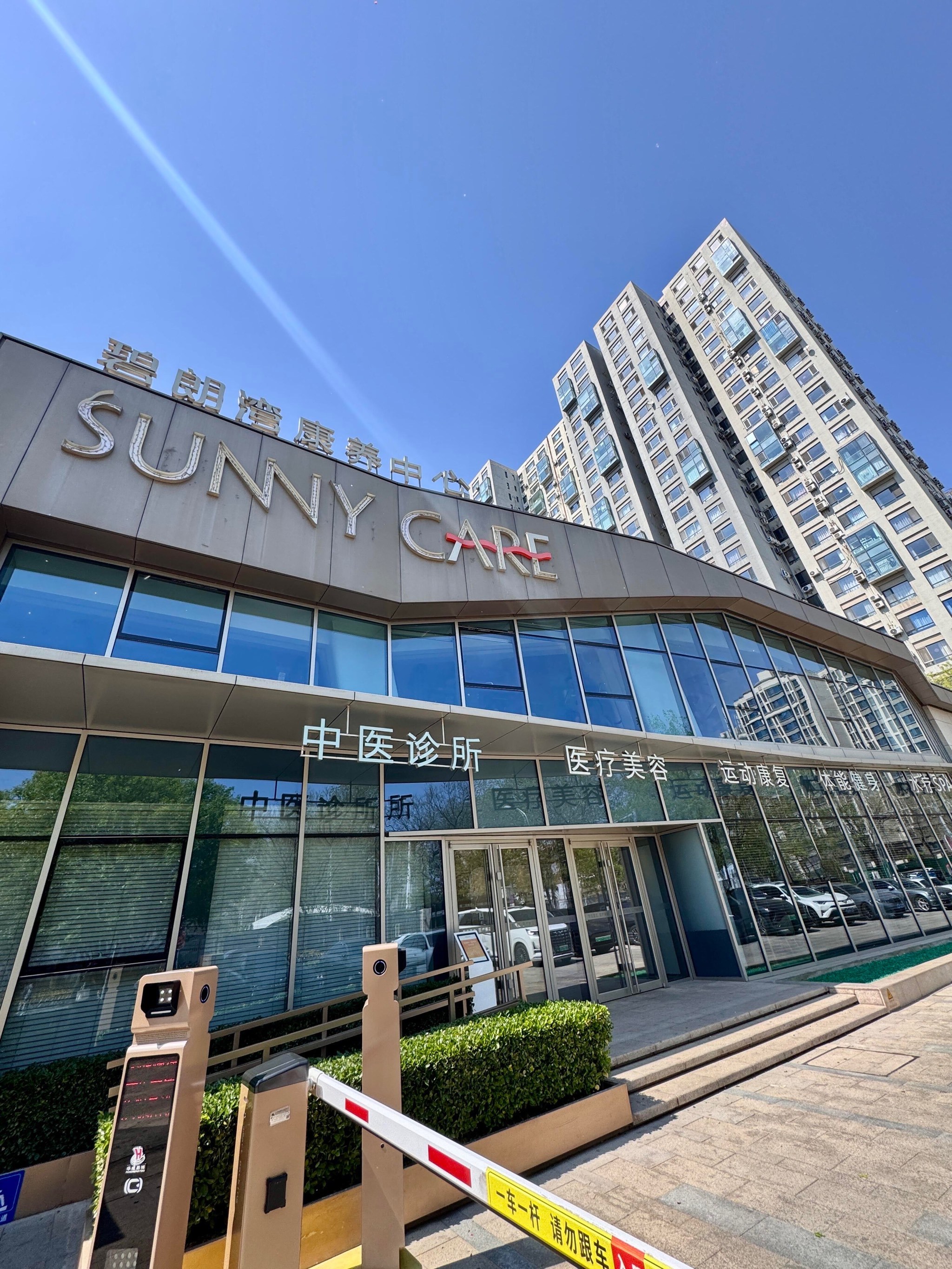 嘉实基金管理有限公司(嘉实基金管理有限公司主页面)