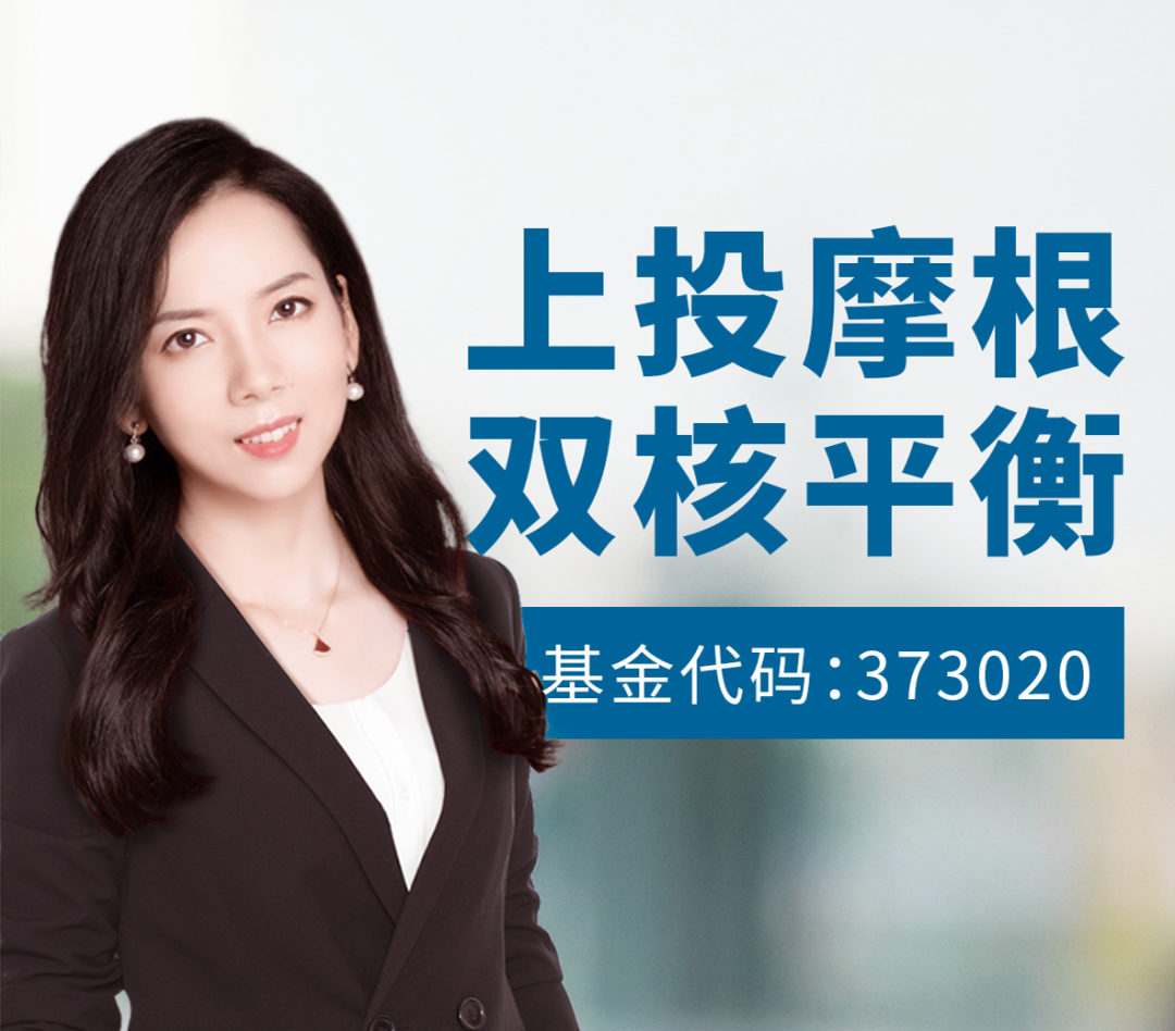 银河基金管理有限公司(银河基金管理有限公司是国企吗) 银河基金管理有限公司(银河基金管理有限公司是国企吗)