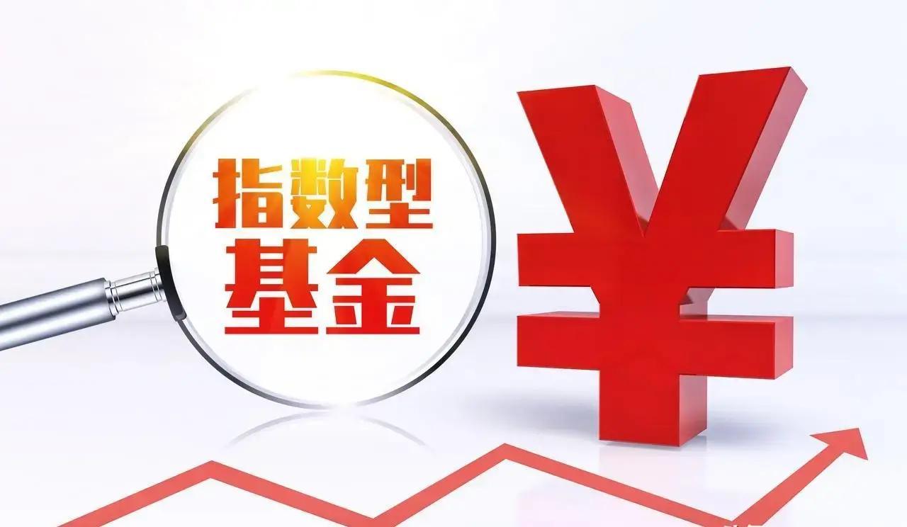 蓝筹基金(易方达蓝筹基金)