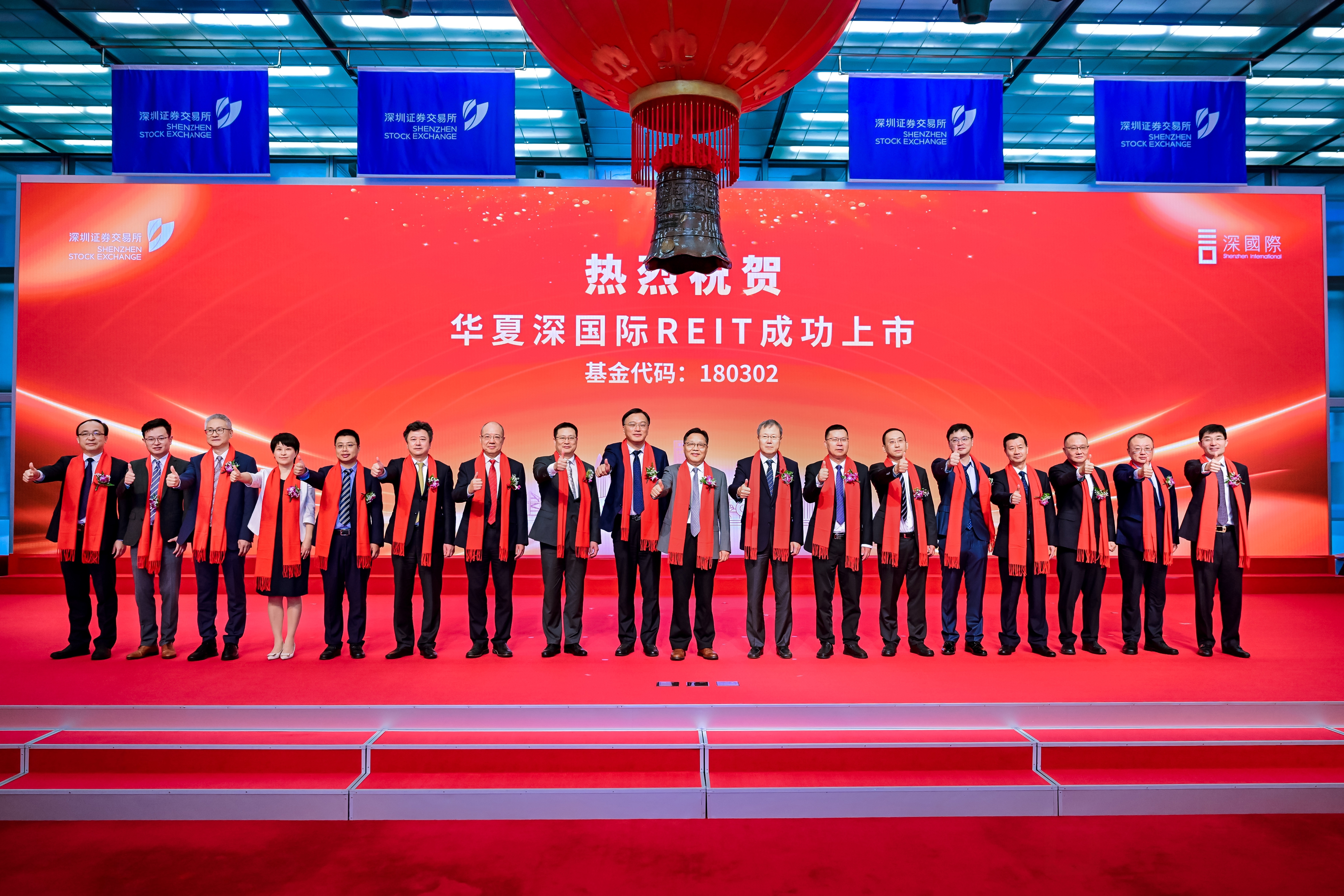 华夏基金管理有限公司(百嘉基金管理有限公司官网) 华夏基金管理有限公司(百嘉基金管理有限公司官网)