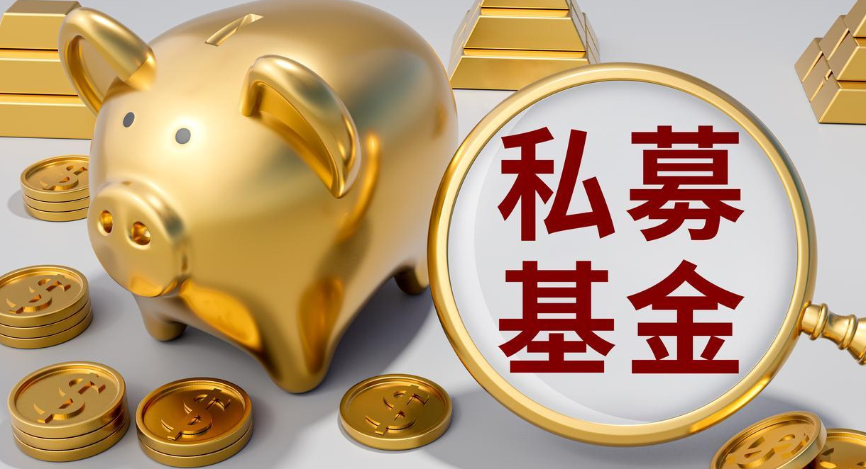 统筹基金(统筹基金报销比例)