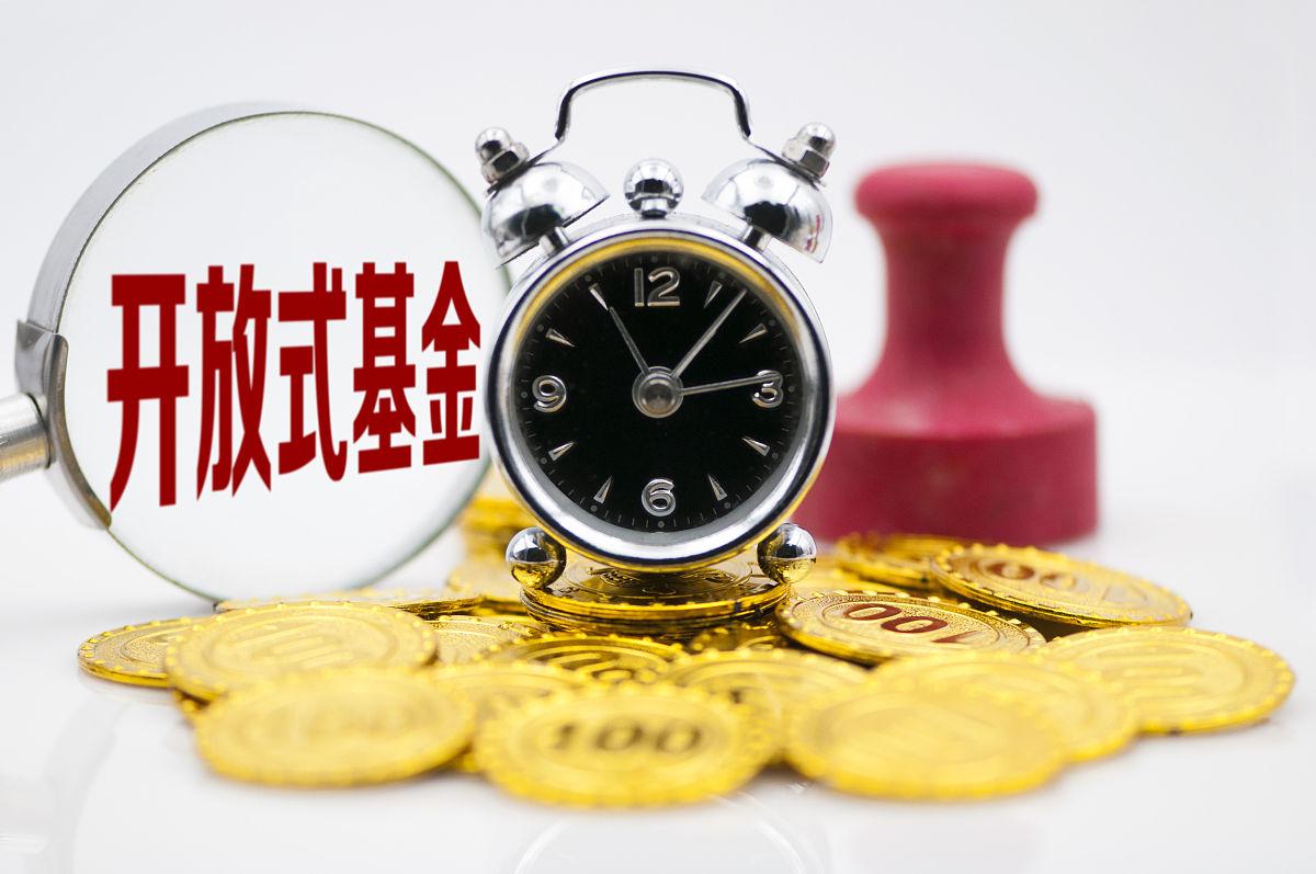 统筹基金(统筹基金支付扣的哪里的钱)