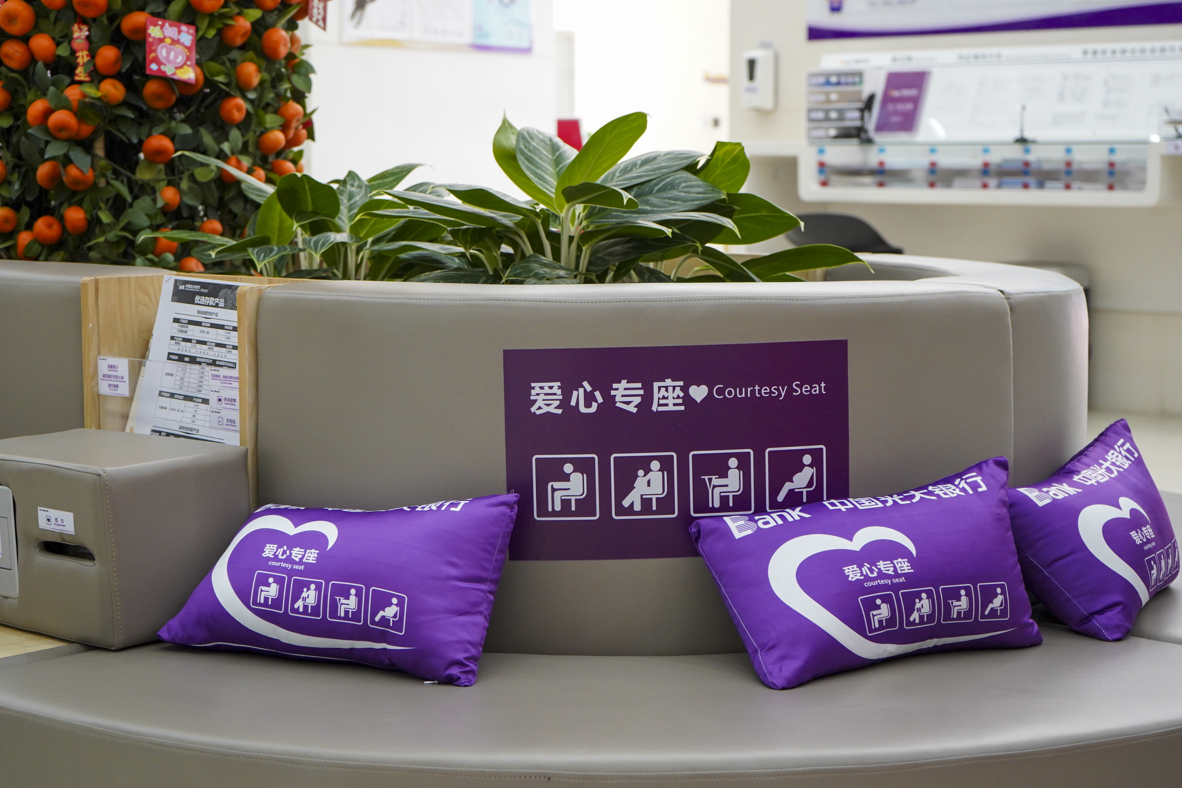 光大保德信基金(光大保德信基金管理有限公司) 光大保德信基金(光大保德信基金管理有限公司)