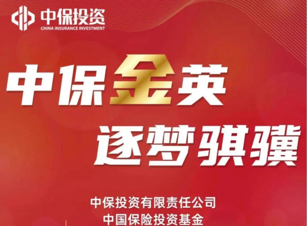 光大保德信基金(光大保德信基金管理有限公司) 光大保德信基金(光大保德信基金管理有限公司)