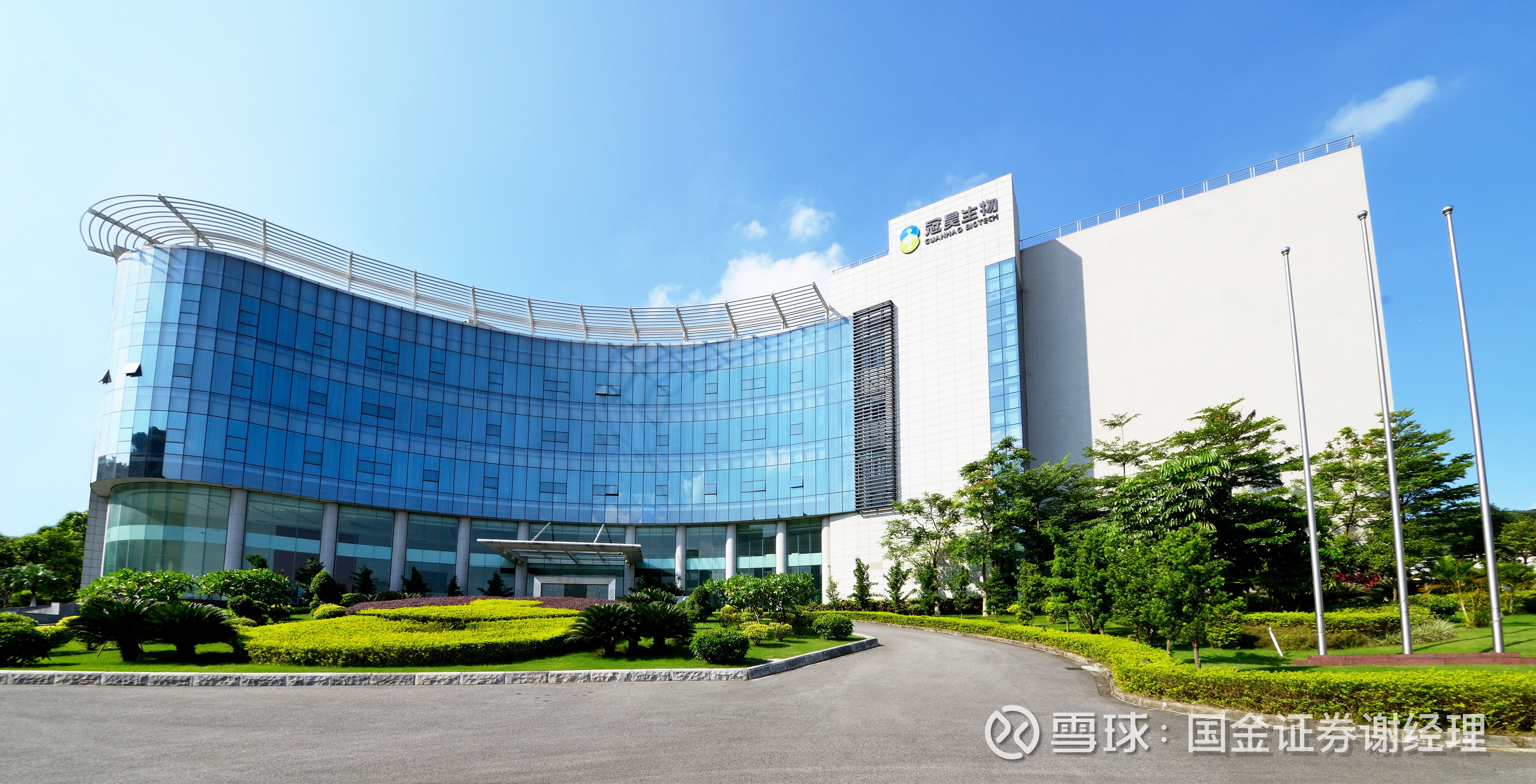 东吴基金(东吴基金官网)