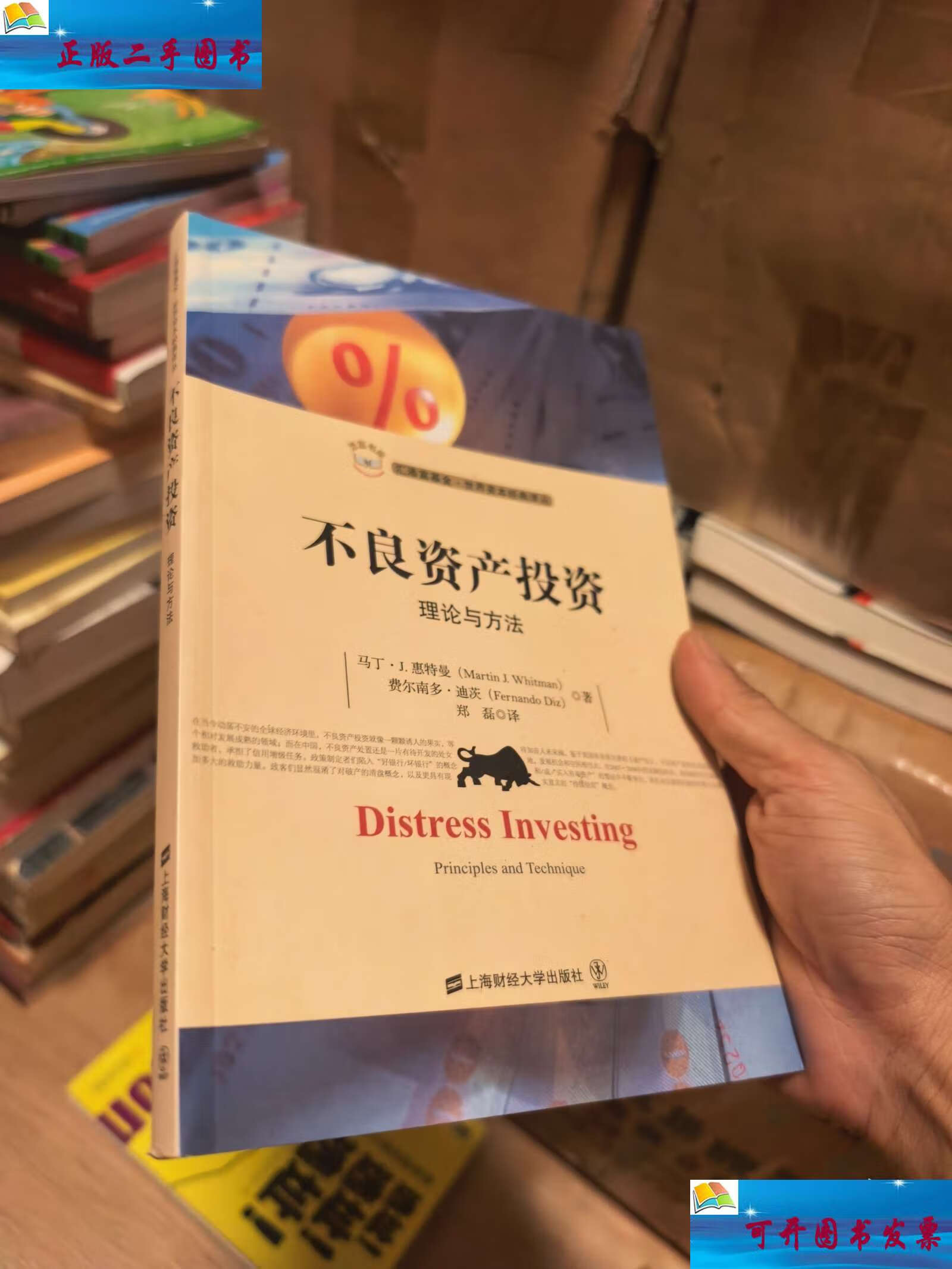 汇添富基金官网(汇添富基金官网官方)