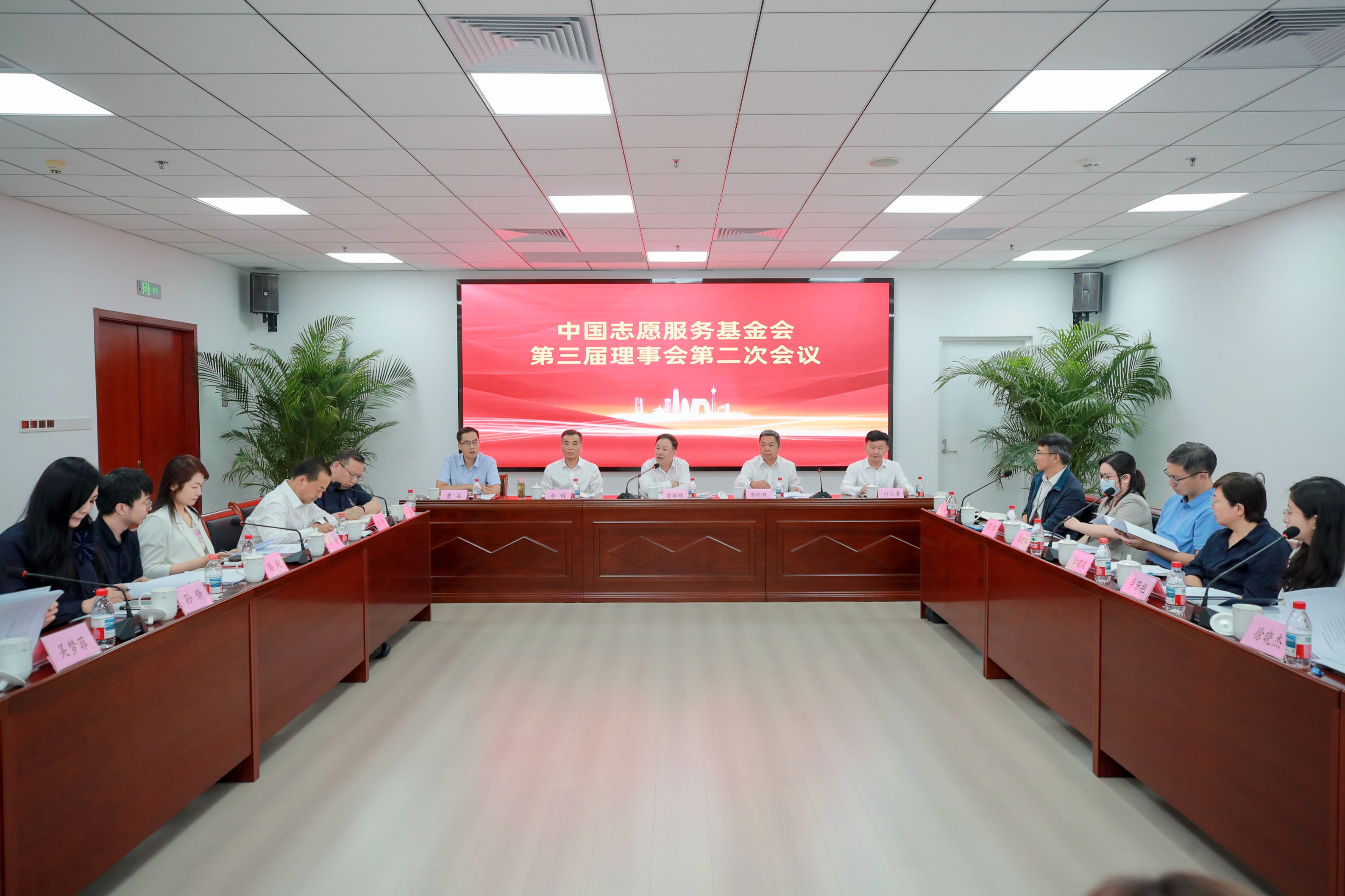 全国社会保障基金理事会(全国社会保障基金理事会党组书记是什么级别)