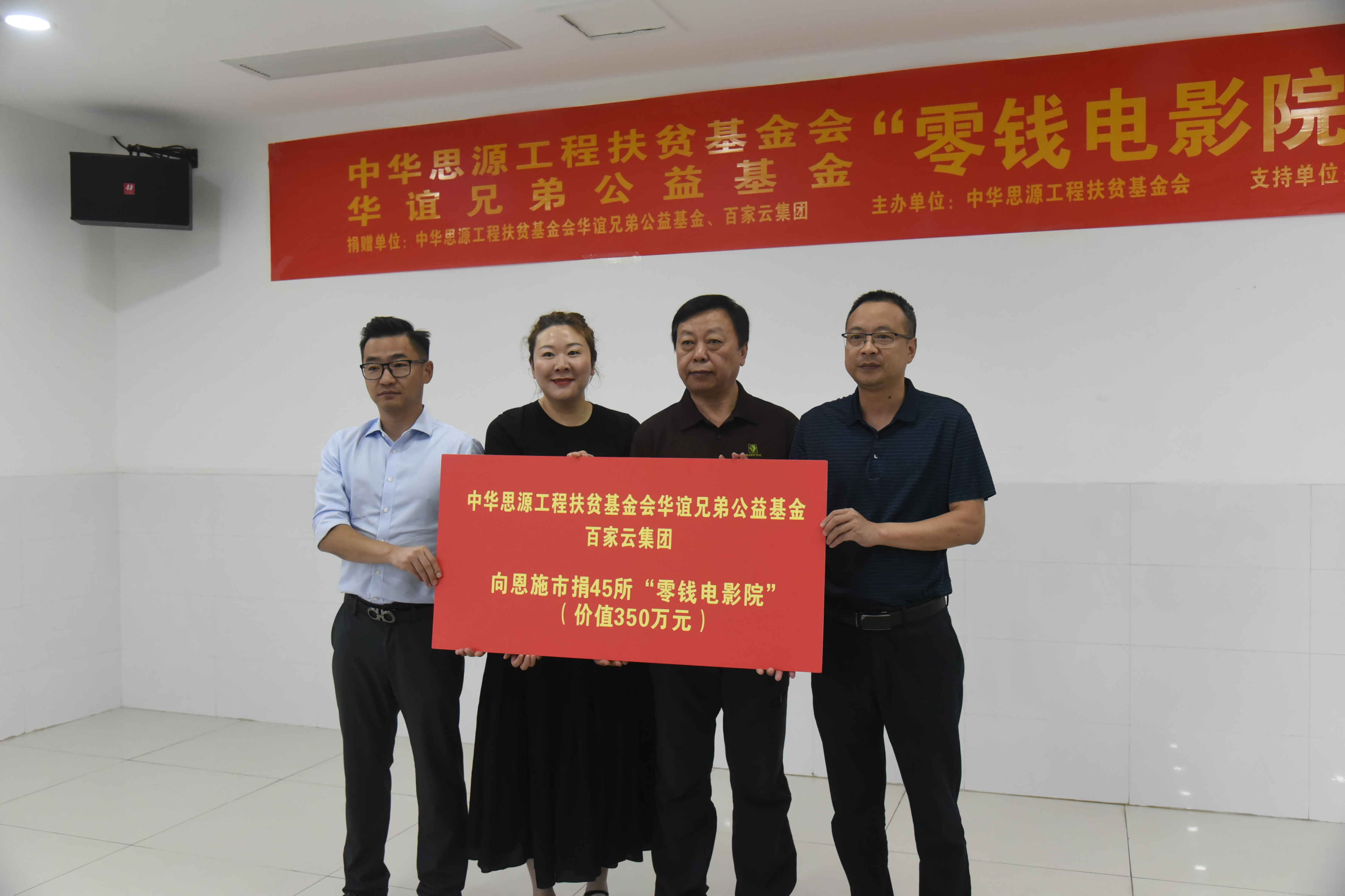 景顺长城基金(景顺长城基金管理有限公司是干啥的)