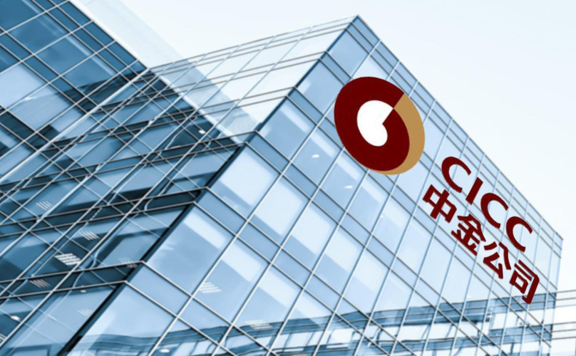 中金基金(中金基金爆雷)