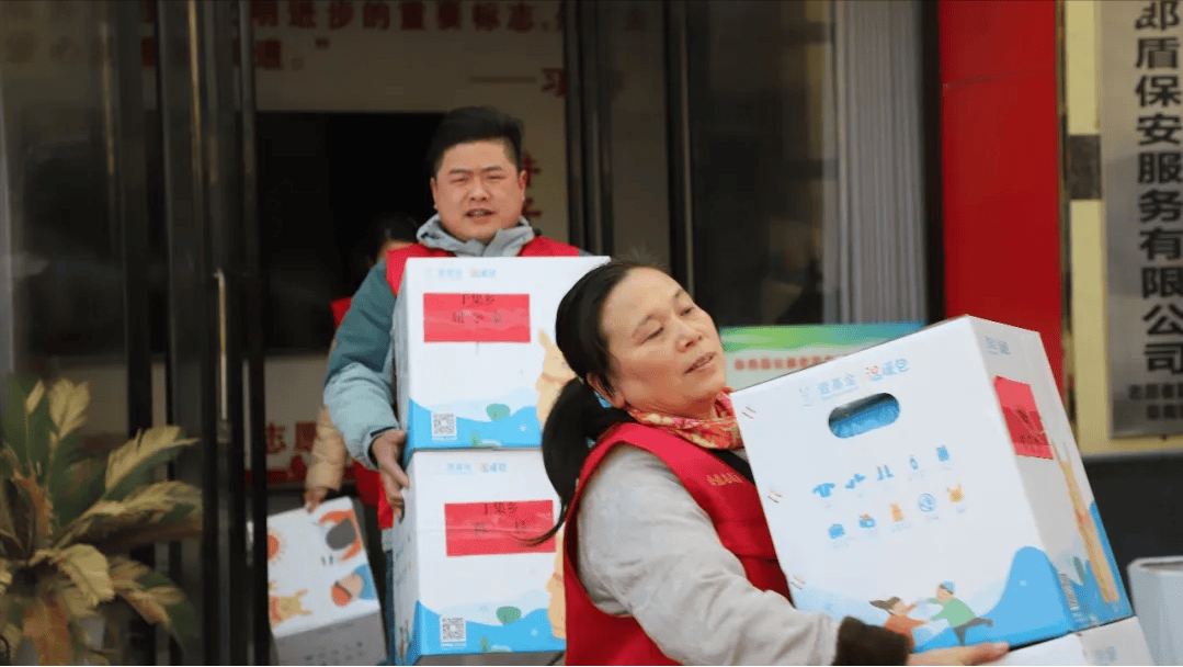 壹基金(壹基金公益是真的假的)