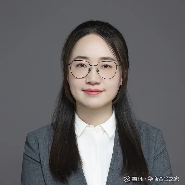 华商基金(华商基金公司怎么样?)