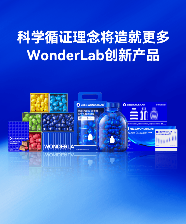 蓝筹基金(蓝筹基金净值查询)