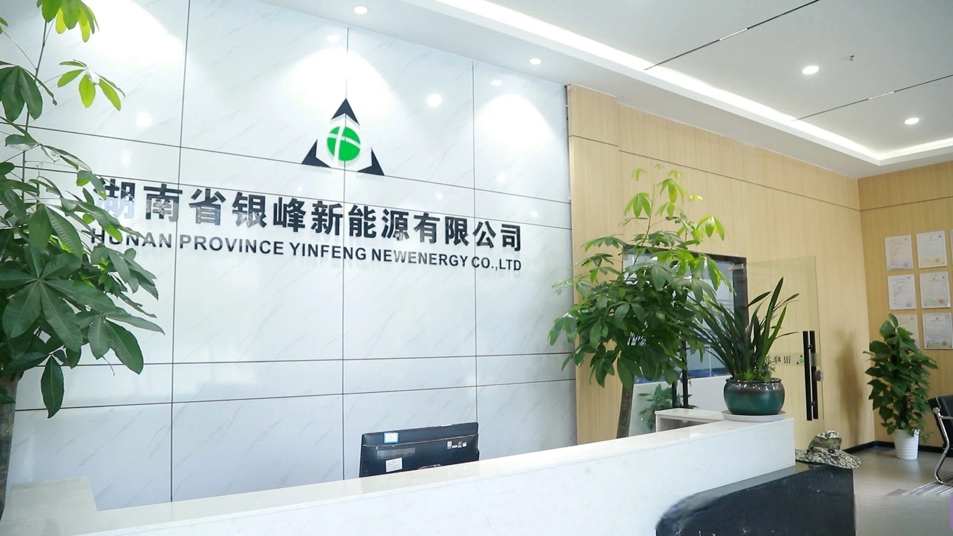 东吴基金(东吴基金是国企吗) 东吴基金(东吴基金是国企吗)