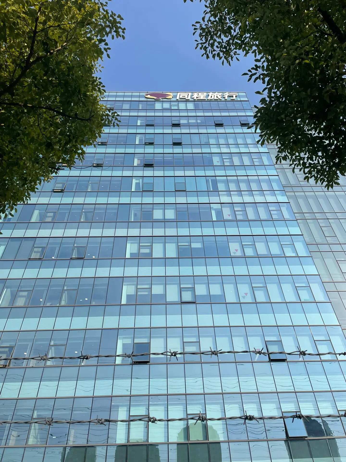 工银瑞信基金管理有限公司(工银瑞信基金管理有限公司地址)