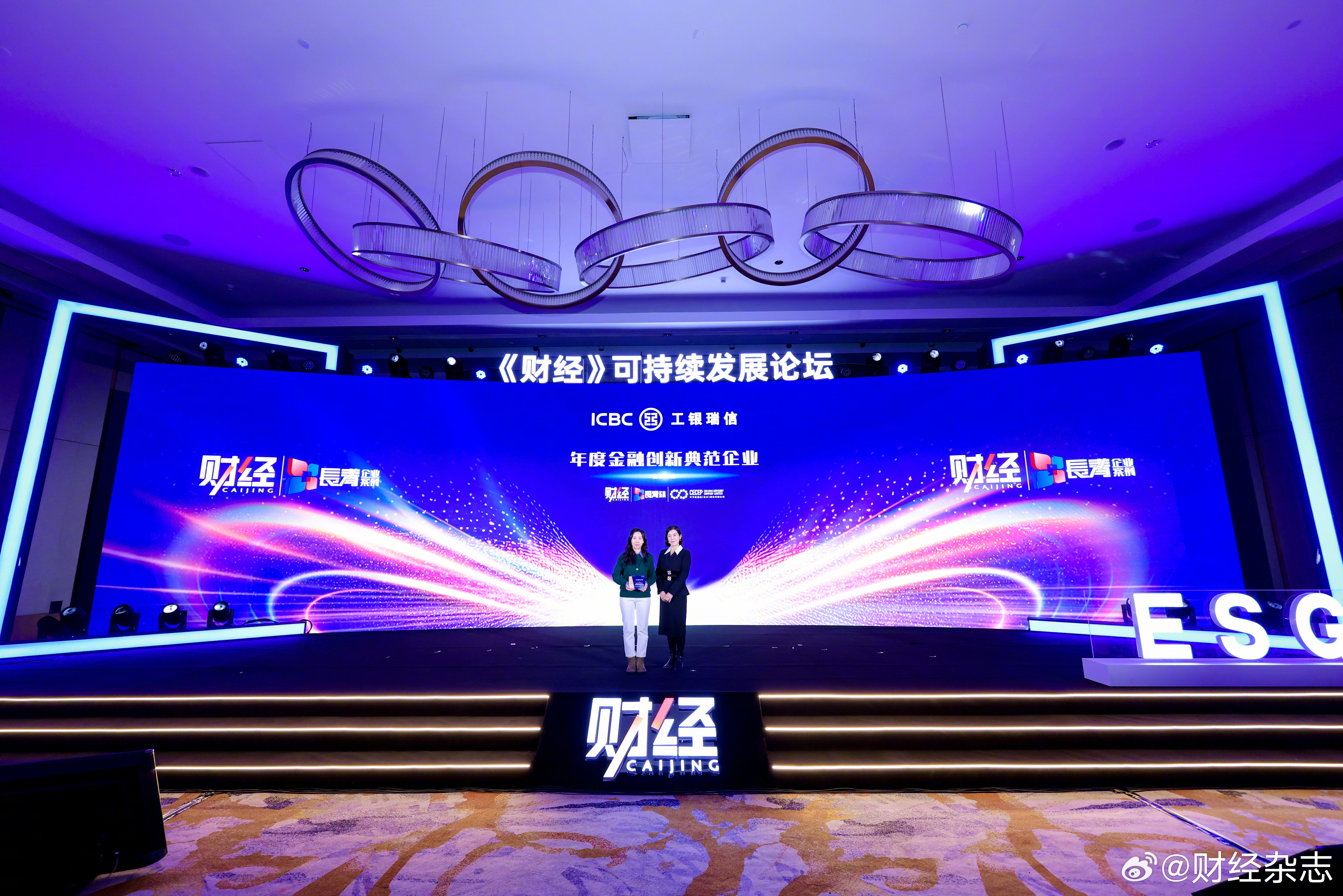 工银瑞信基金管理有限公司(工银瑞信基金管理有限公司天天基金网) 工银瑞信基金管理有限公司(工银瑞信基金管理有限公司天天基金网)